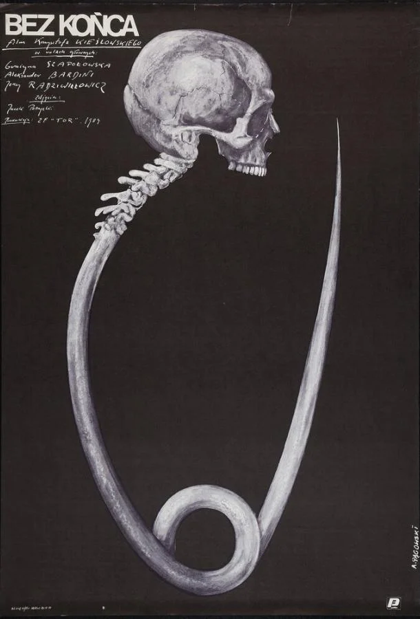 Смотреть Фильм Без конца(1984) бесплатно