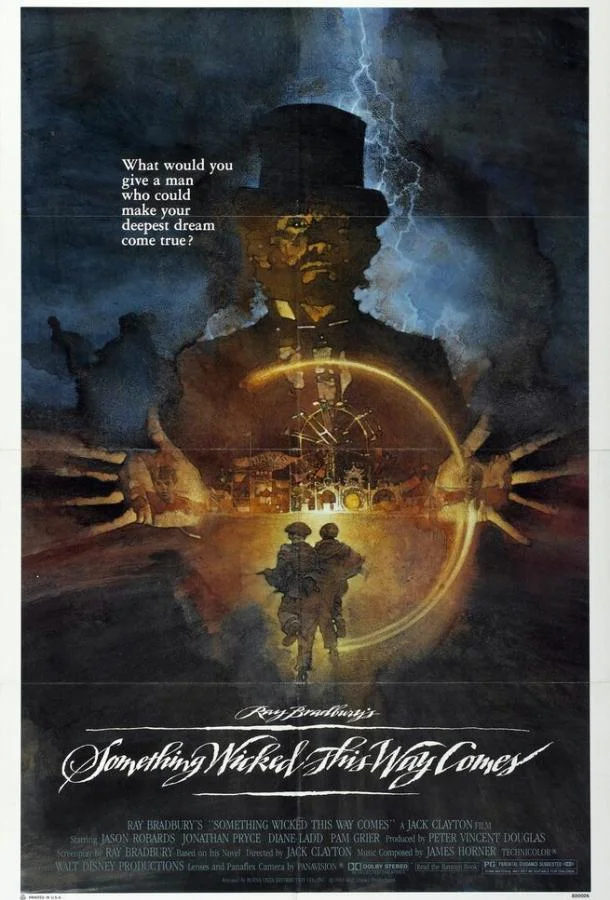 Смотреть Фильм Что-то страшное грядет(1983) бесплатно