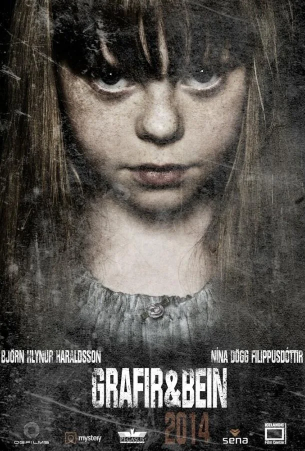 Смотреть Фильм Непогребённые кости(2016) бесплатно