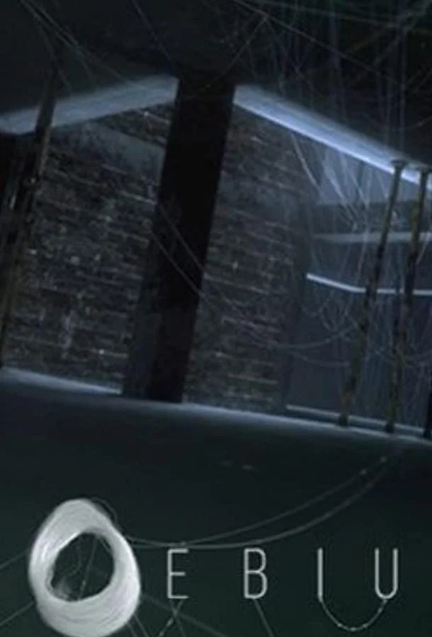 Смотреть Сериал Мёбиус(2021) бесплатно