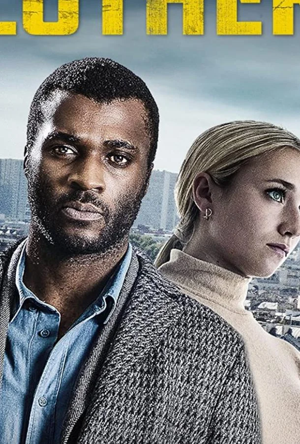 Смотреть Сериал Лютер(2021) бесплатно