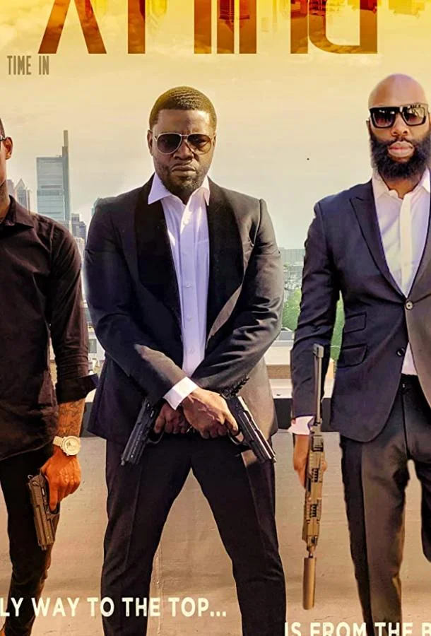 Смотреть Фильм Однажды в Филадельфии(2019) бесплатно