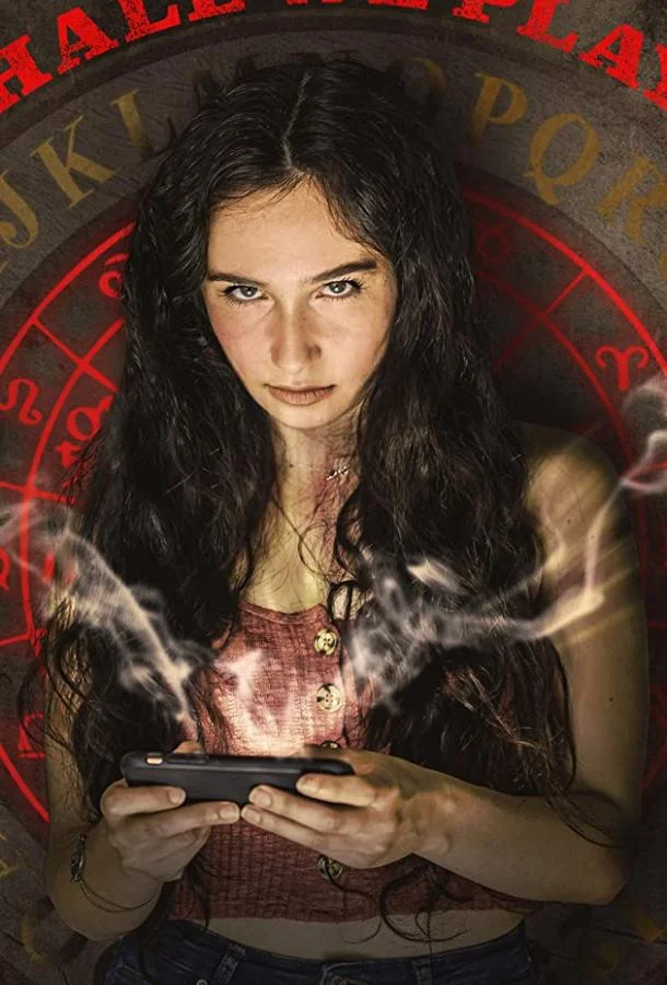 Смотреть Фильм Сыграем?(2020) бесплатно