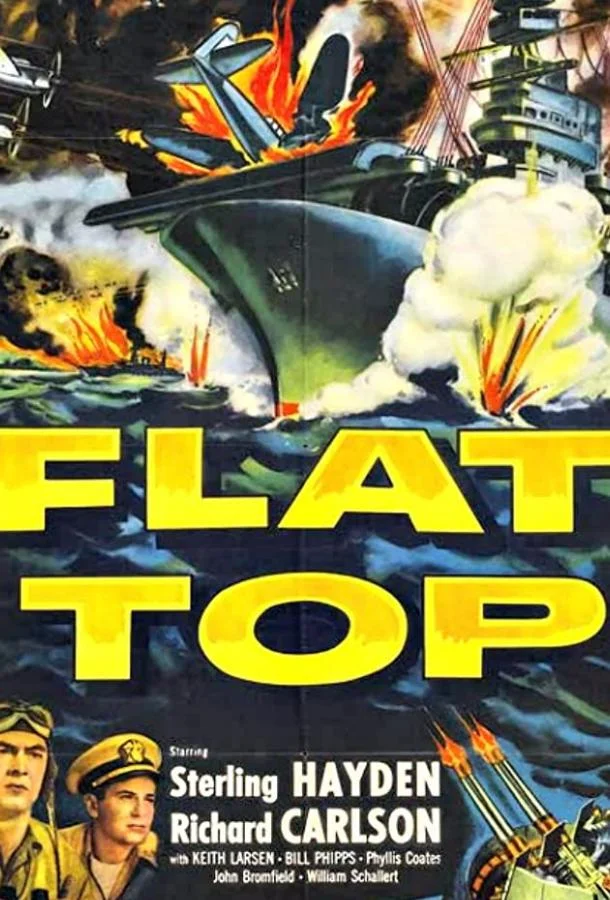 Смотреть Фильм Авианосец(1952) бесплатно