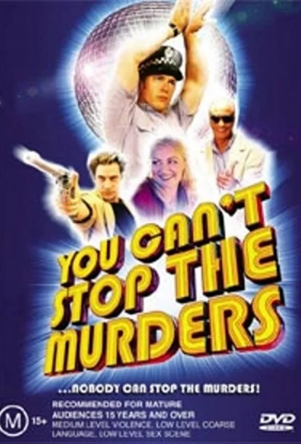 Смотреть Фильм Ты не сможешь остановить убийцу(2003) бесплатно