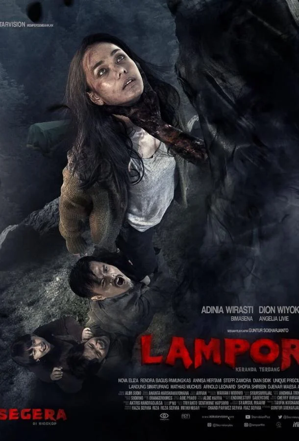 Смотреть Фильм Лампор: Летающий гроб(2019) бесплатно