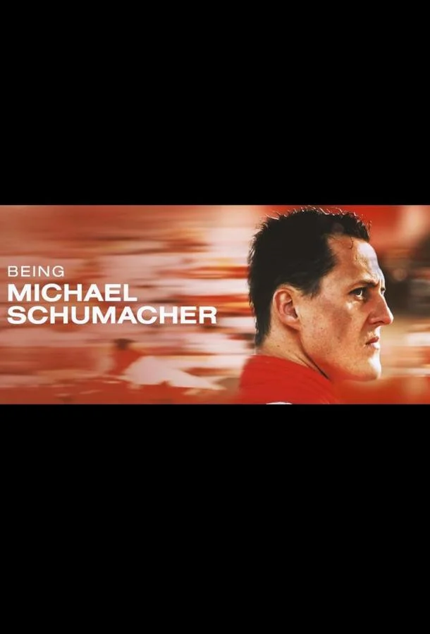Смотреть Сериал Быть Михаэлем Шумахером(2023) бесплатно