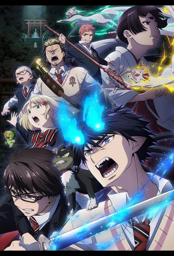 Смотреть Аниме-сериал Синий экзорцист: Сага об «Иллюминатах» Симанэ(2024) бесплатно