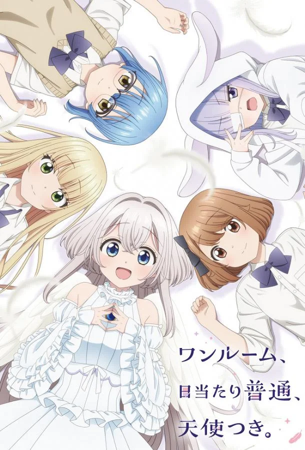 Смотреть Аниме-сериал Одна комната, солнечный свет, ангел(2024) бесплатно