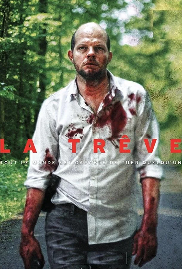 Смотреть Сериал Перемирие(2016) бесплатно