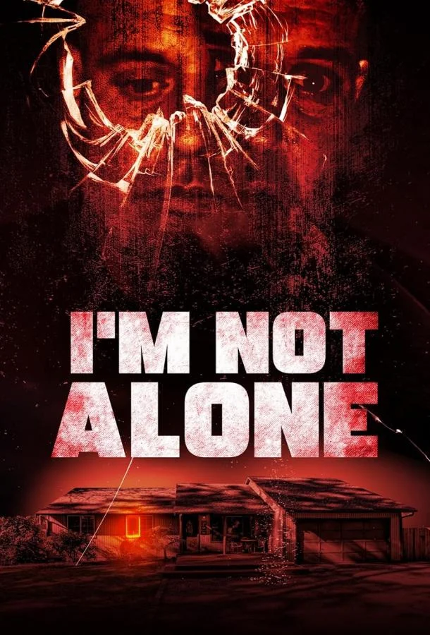 Смотреть Фильм Я не один(2023) бесплатно