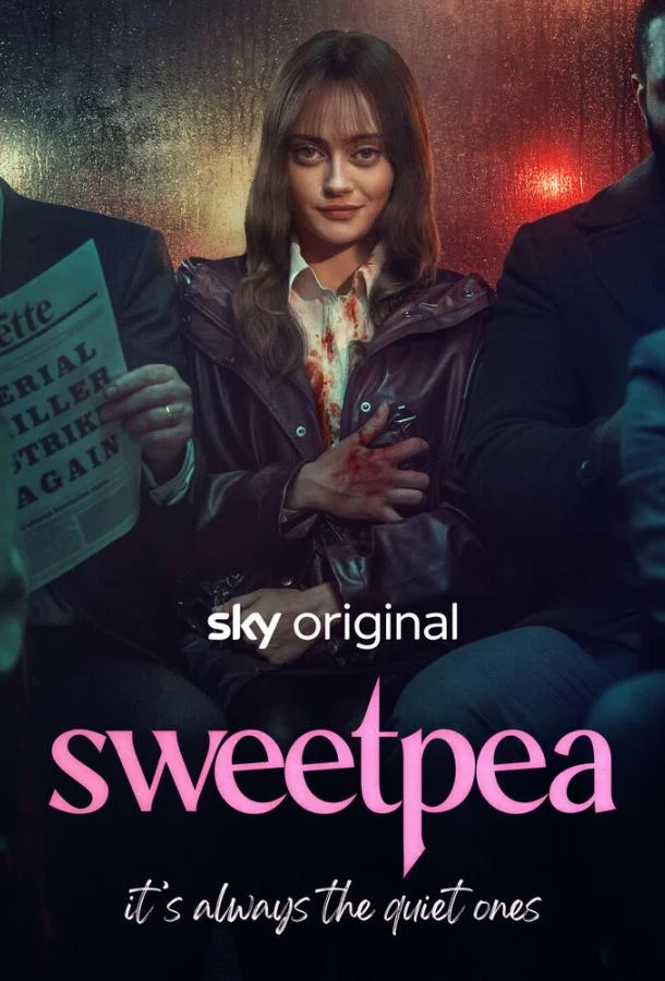 Смотреть Сериал Дорогуша(2024) бесплатно