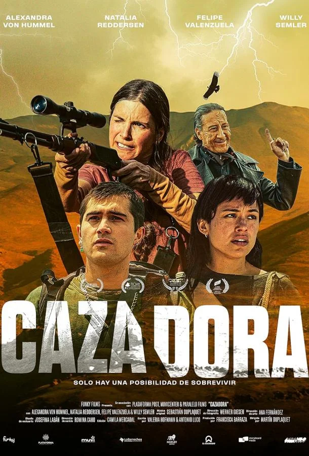 Смотреть Фильм Охотница(2023) бесплатно