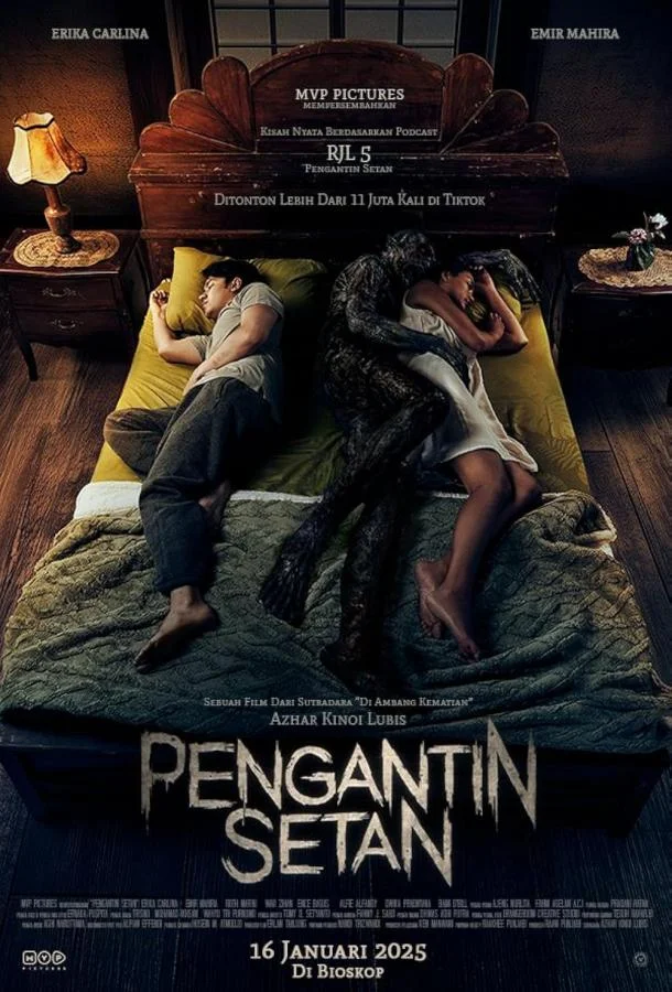 Смотреть Фильм Женщина в чёрном. Невеста дьявола(2025) бесплатно