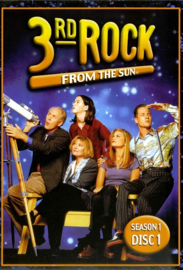 Смотреть Сериал Третья планета от Солнца(1996) бесплатно