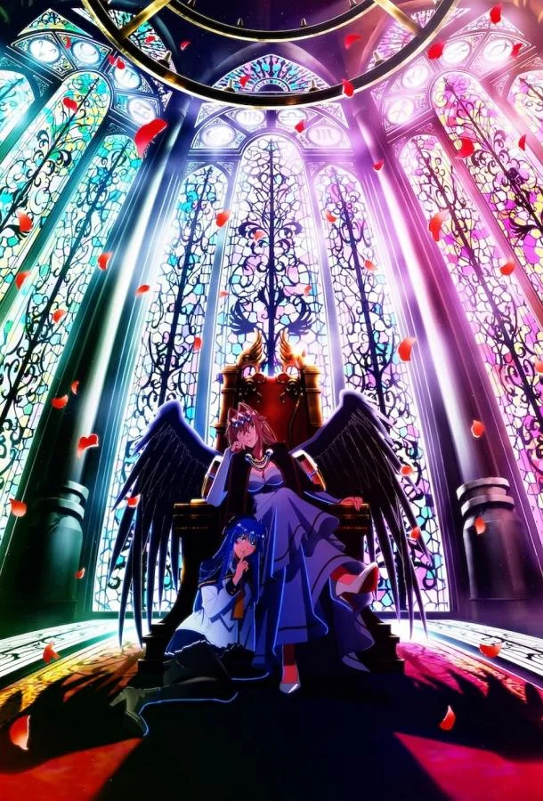 Смотреть Аниме-сериал Шальной последний босс явился!(2025) бесплатно