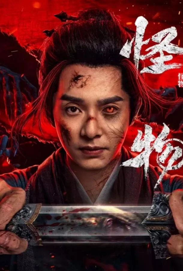 Смотреть Сериал Война зомби(2025) бесплатно