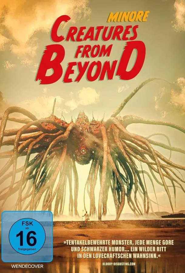 Смотреть Фильм Незначительные(2023) бесплатно