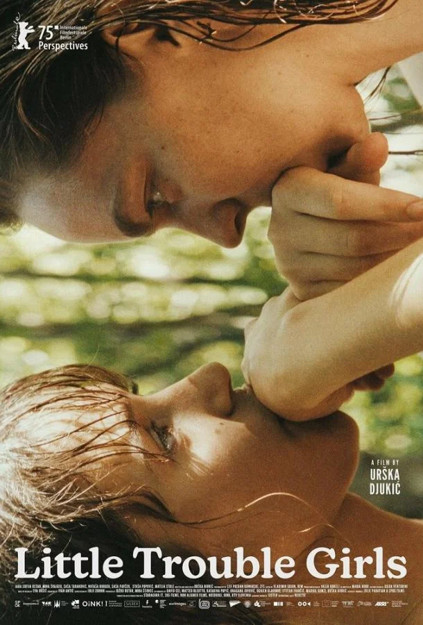 Смотреть Фильм Маленькие проблемные девочки(2025) бесплатно