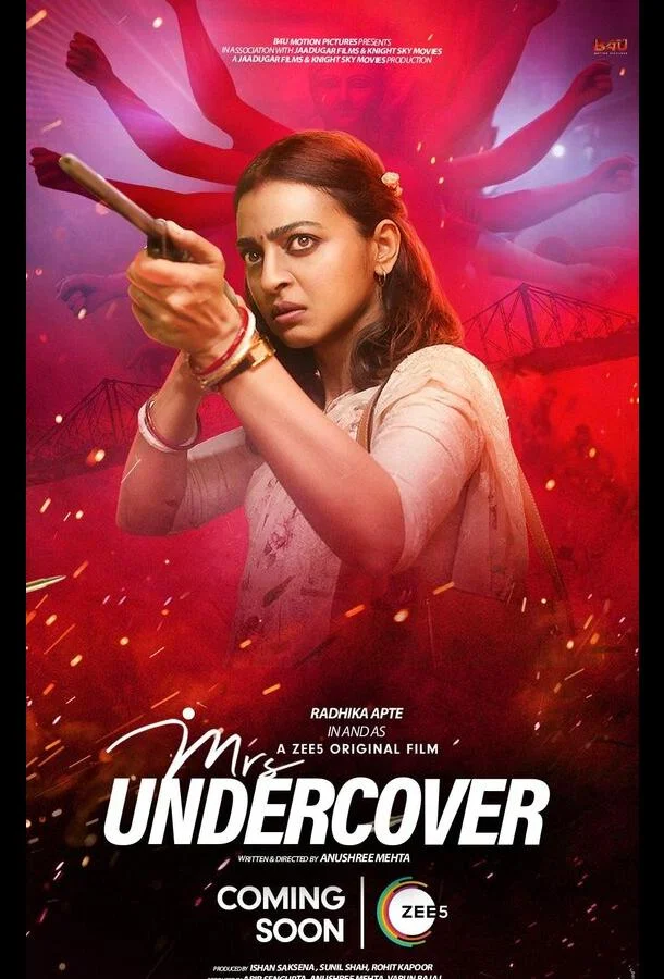 Смотреть Фильм Миссис под прикрытием(2023) бесплатно