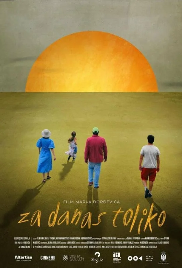 Смотреть Фильм На сегодня всё(2024) бесплатно