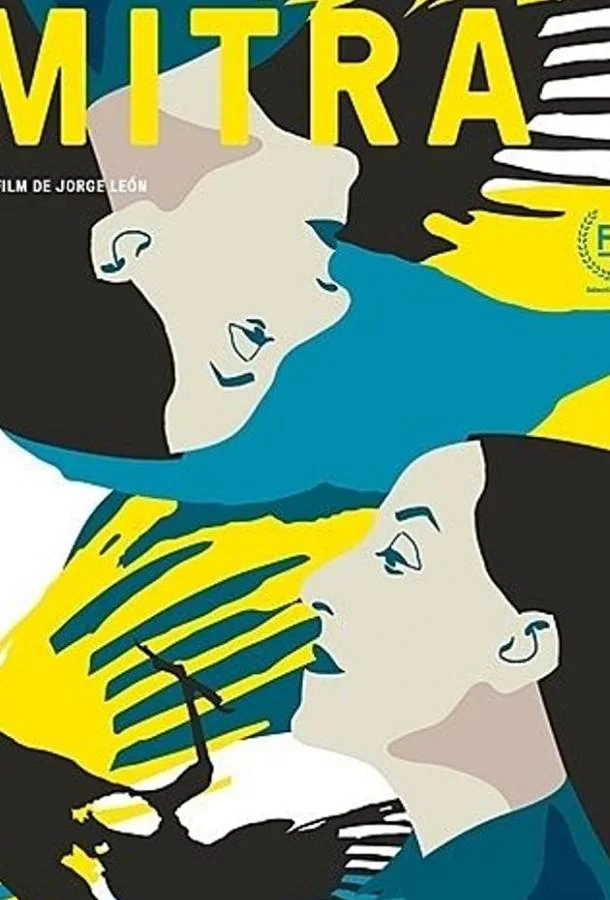 Смотреть Фильм Митра(2018) бесплатно