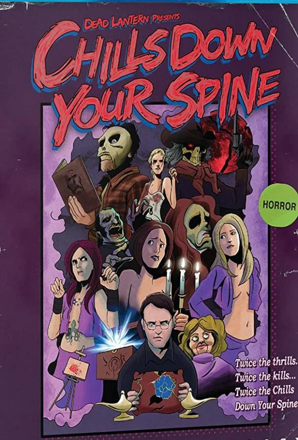 Смотреть Фильм Мурашки по спине(2020) бесплатно