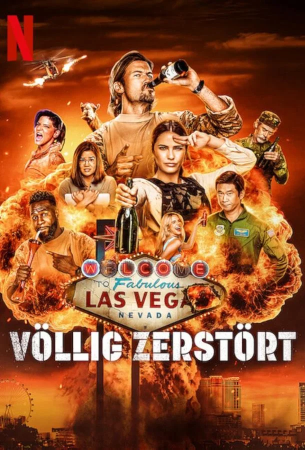 Смотреть Сериал Готовые(2023) бесплатно