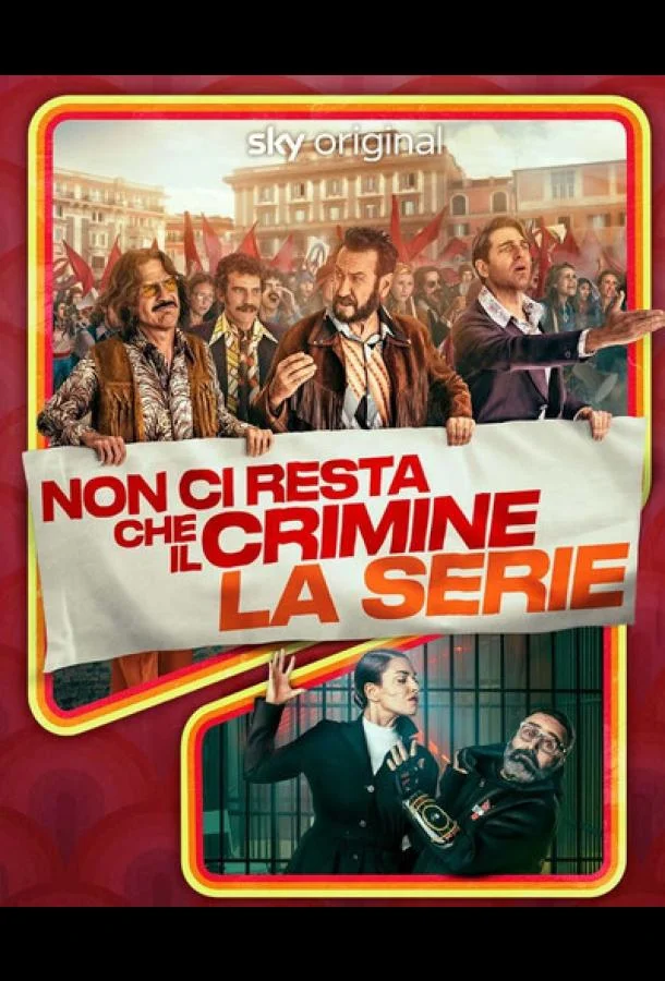 Смотреть Сериал Придётся пойти на преступление(2023) бесплатно