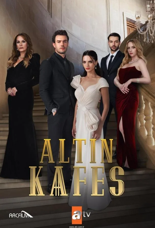 Смотреть Сериал Золотая клетка(2023) бесплатно