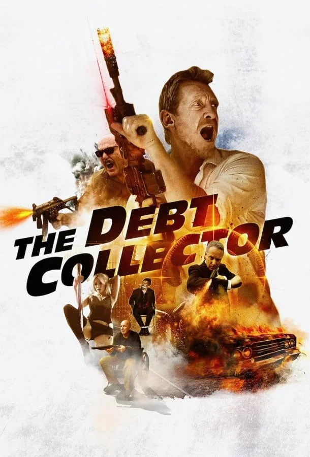 Смотреть Фильм Специалист по взысканию(2022) бесплатно