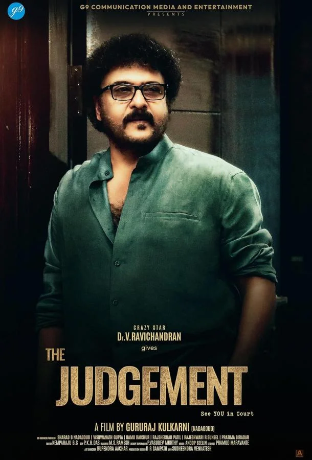 Смотреть Фильм Приговор(2024) бесплатно