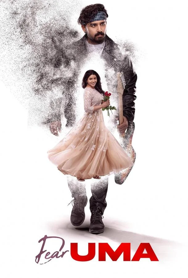 Смотреть Фильм Дорогая ума(2025) бесплатно