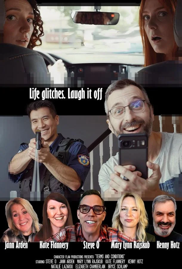 Смотреть Фильм Условия и положения(2025) бесплатно