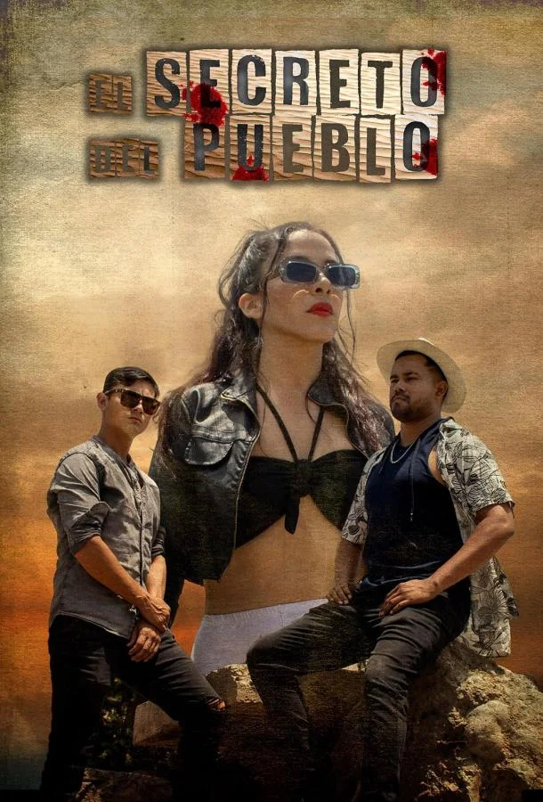 Смотреть Фильм Секрет нашей деревни(2024) бесплатно