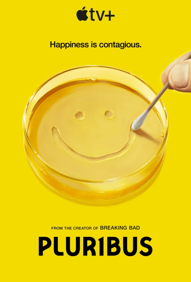 Смотреть Сериал Из многих(2025) бесплатно