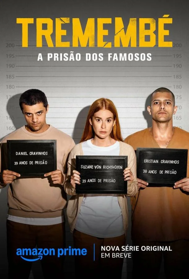 Смотреть Сериал Тремембе(2025) бесплатно