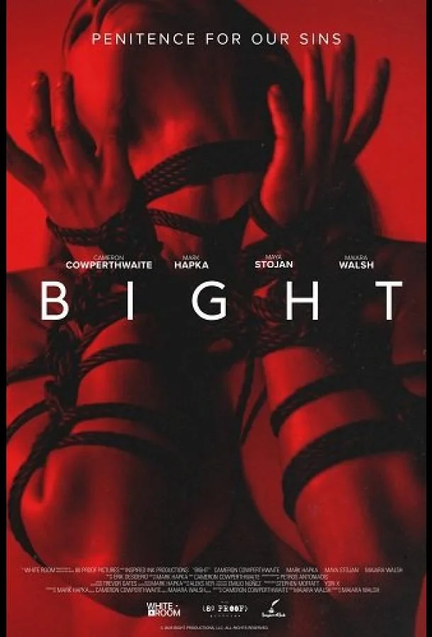 Смотреть Фильм Связанные(2025) бесплатно