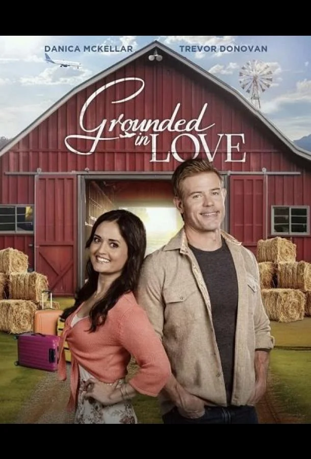 Смотреть Фильм Приземленная любовь(2025) бесплатно